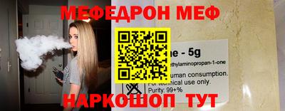 MDMA Свободный