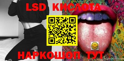 MDMA Premium VHQ Севастополь