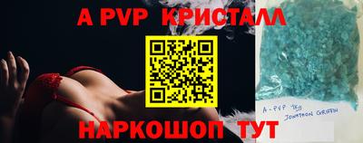 MDMA Свободный