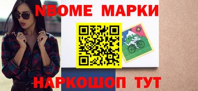 MDMA Premium VHQ Севастополь