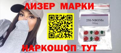 соль курить ск Северобайкальск