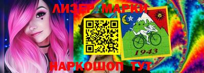 MDMA Свободный