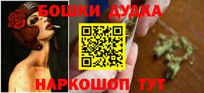 MDMA Premium VHQ Севастополь