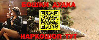 MDMA Premium VHQ Севастополь