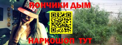 соль курить ск Северобайкальск