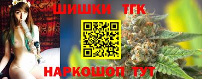 соль курить ск Северобайкальск