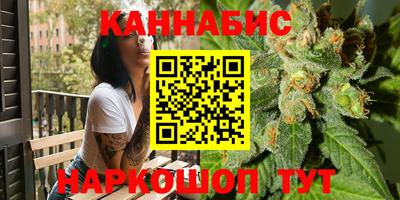 соль курить ск Северобайкальск