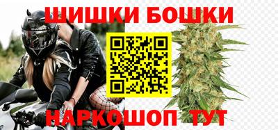 соль курить ск Северобайкальск
