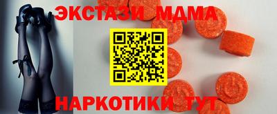 соль курить ск Северобайкальск
