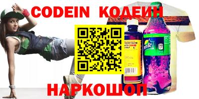 MDMA Свободный