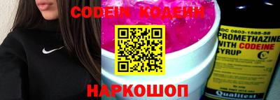 MDMA Premium VHQ Севастополь