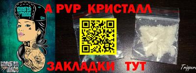 MDMA Свободный