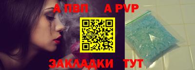 MDMA Свободный