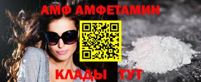 соль курить ск Северобайкальск