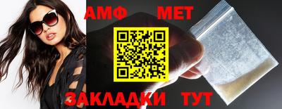 MDMA Свободный
