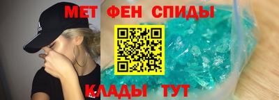 MDMA Свободный