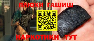 MDMA Premium VHQ Севастополь