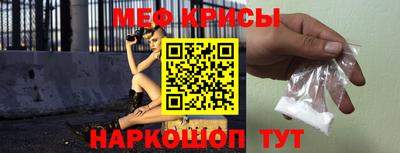 MDMA Premium VHQ Севастополь