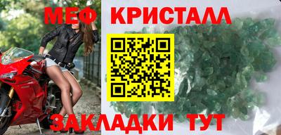 MDMA Свободный