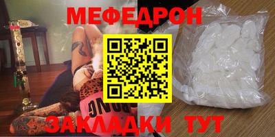 MDMA Свободный