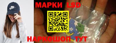 MDMA Premium VHQ Севастополь