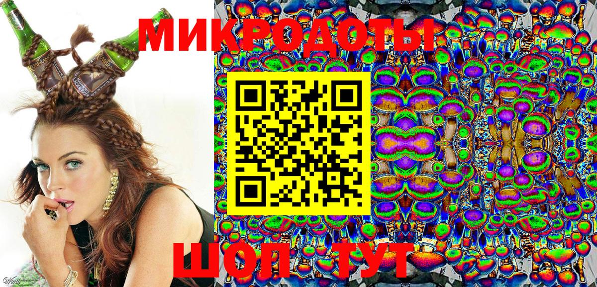 Псилоцибиновые грибы Psilocybine cubensis Похвистнево